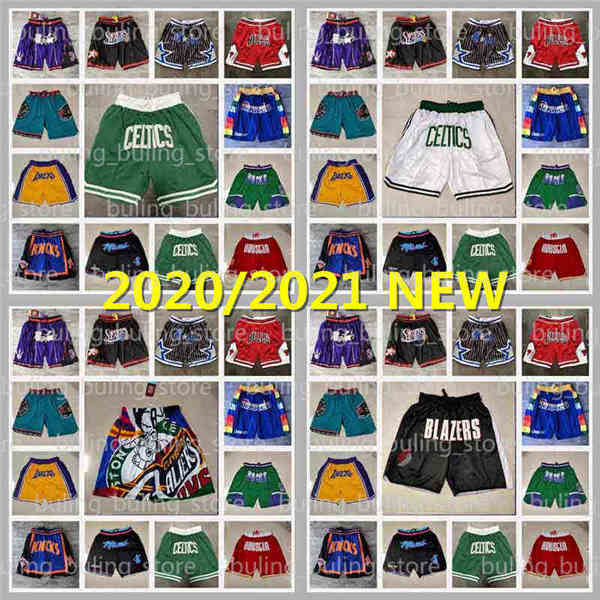 

Just Mens Don Shorts Boston Celtics Portland Basketball Jersey Trail Blazers Brooklyn Nets Miami Heat 2021, Black;red
