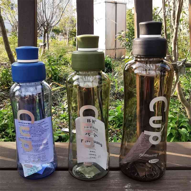 

Lingguang Chuang Zi Mu cover outdoor portable space Cup large capacity handy plastic sports water cup