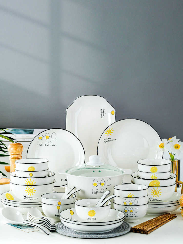 

Northern European simple ceramic tableware, dishes, dishes and chopsticks household Jingdezhen creative bowl, noodles, bowl and fish plate
