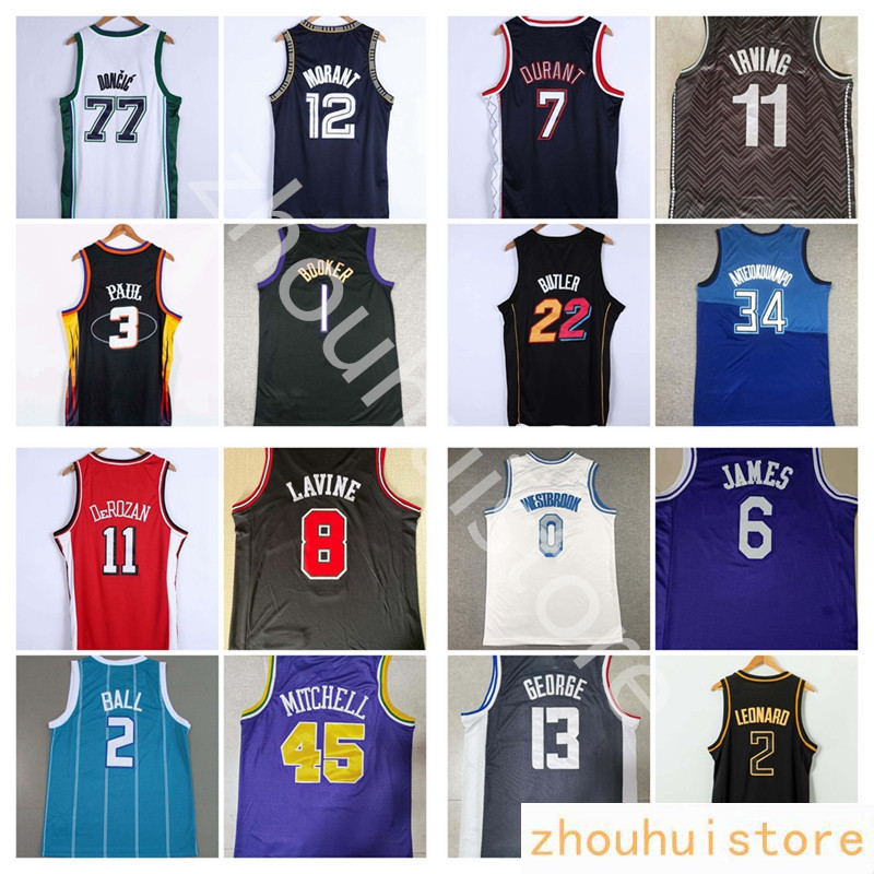 

75th Basketball jersey Giannis Antetokounmpo Devin Booker Kevin Durant Kyrie Irving Lebron James Harden Stephen Curry lamelo ball Zach LaVin, Black;red