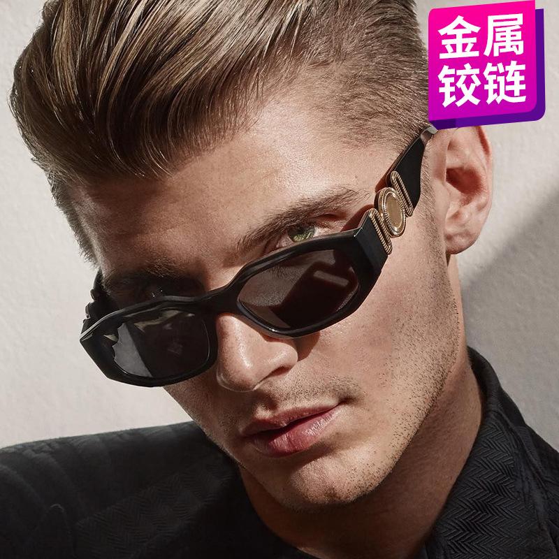 

Sunglasses Arrival 2021 Rectangle Futuristic Women Men Brand Designer Orange Green Pink Small Sun Glasses, White;black