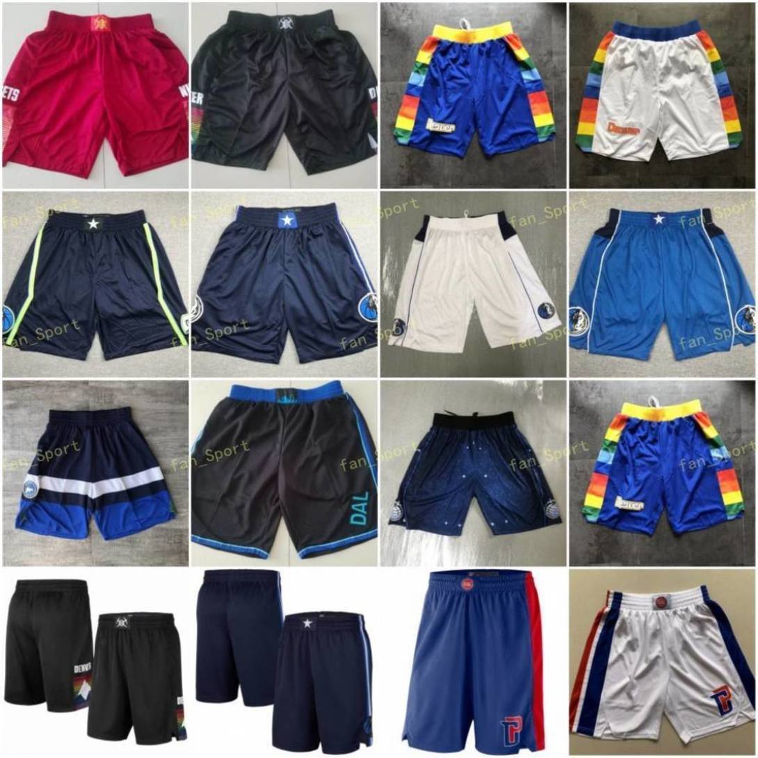 

Basketball Shorts Blue White Vintage Breathable Pants Sweatpants Classic Shorts City Stitched, As