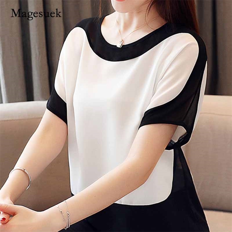 

Solid Short O-Neck Batwing Sleeve Womens Tops and Blouses Fashion Chiffon Blouse Plus Size Ladies Shirts 3397 210518, White