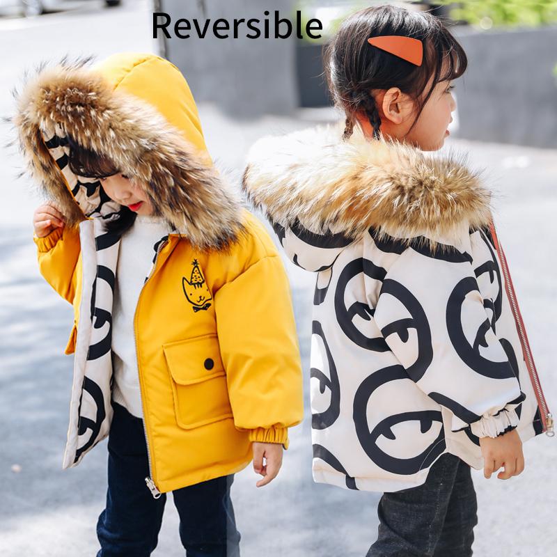 

Down Coat Outdoor Thick Warm Windproof Girl Snow Coats Fur Hooded Baby Boy Jacket Fashion Children Parks Winter Kids Outwear Clothes, Blue;gray