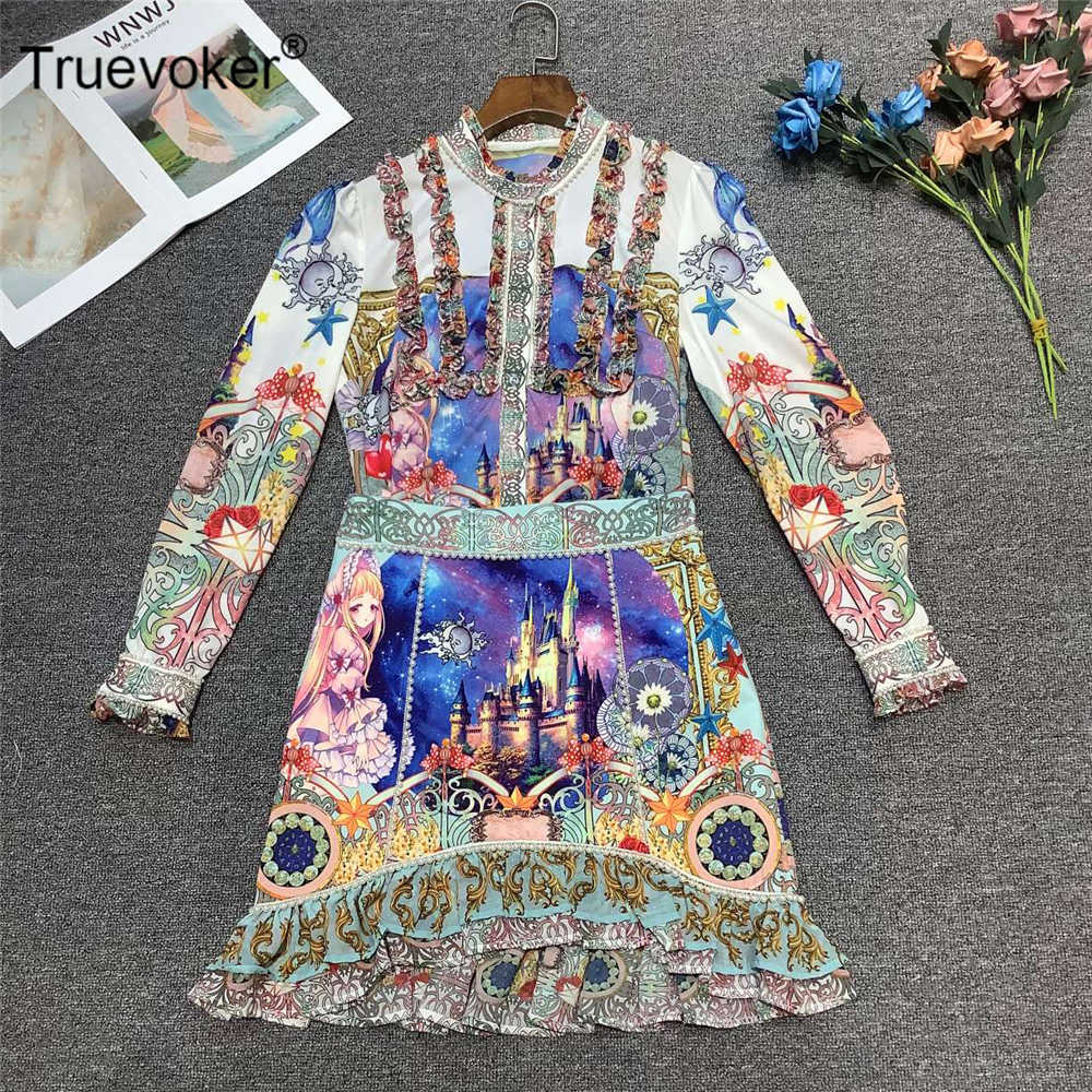 

Truevoker Women's High End Runway Fashion Print Tops + Beading Skirt Elegant Female Two Pieces Sets Suits 210602, White