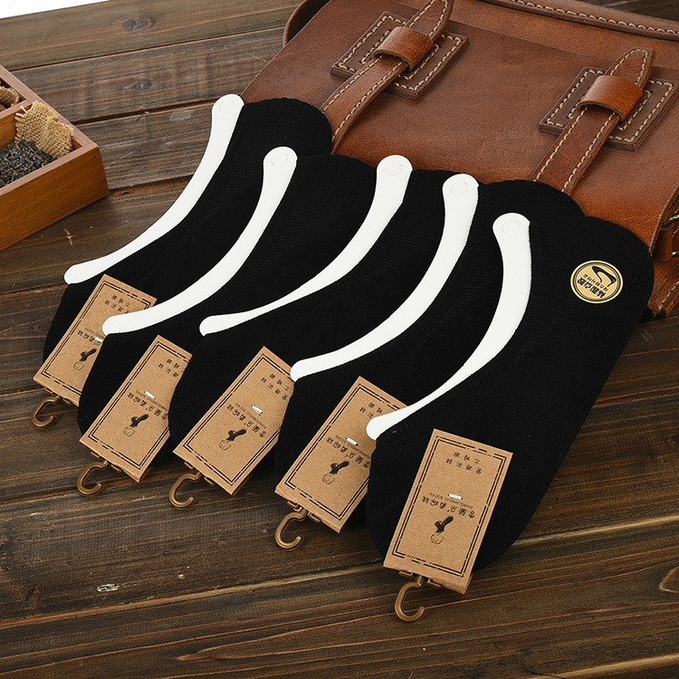 

Socks cotton boat men's solid sile sweat absorbing low top invisible shallow mouth, Black