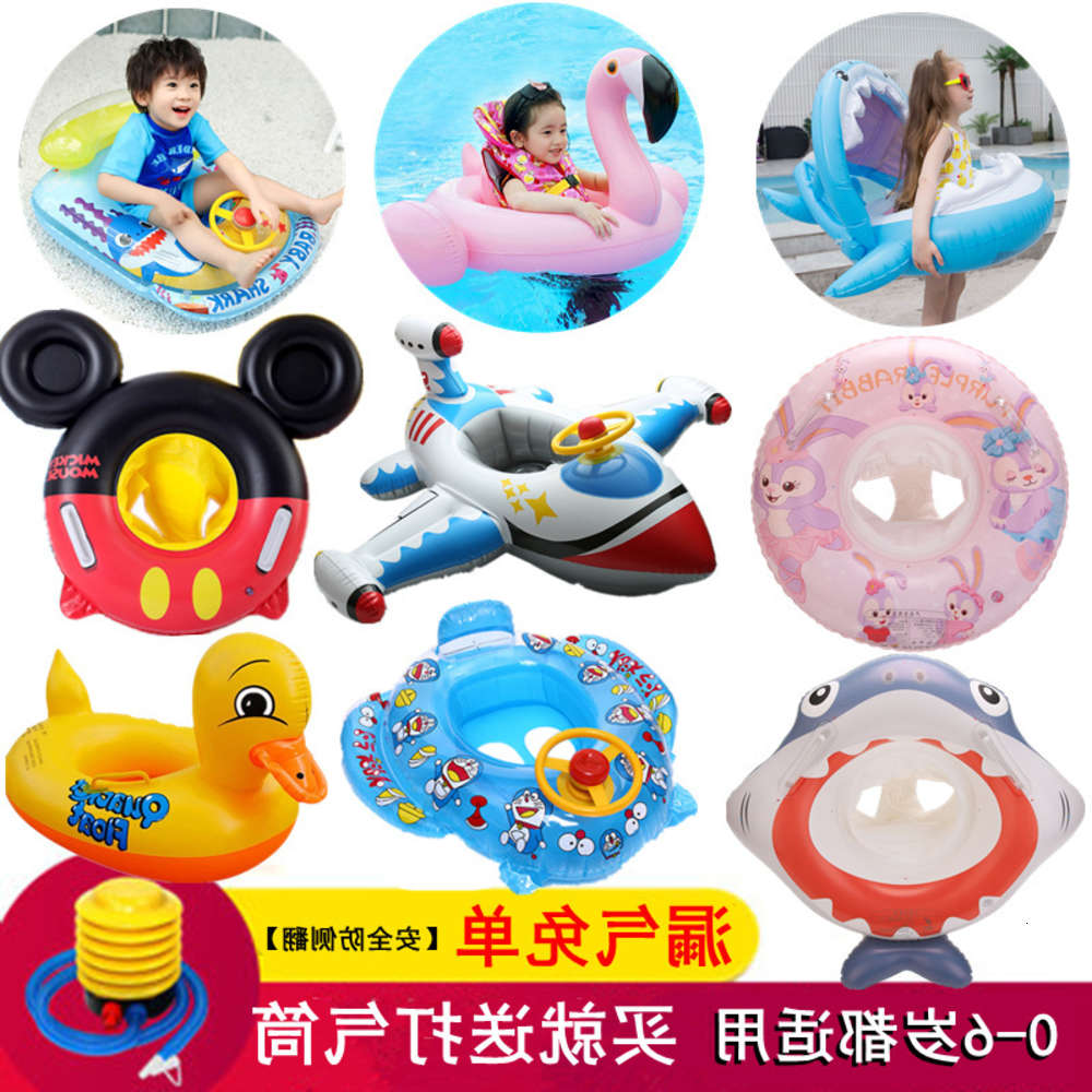 

Swimming ring Thickened baby swimming circle for boys and girls