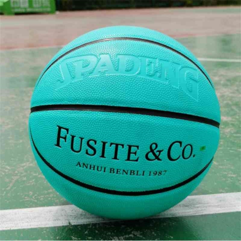 

Net red blue PU leather training TIFFANY BLUE basketball