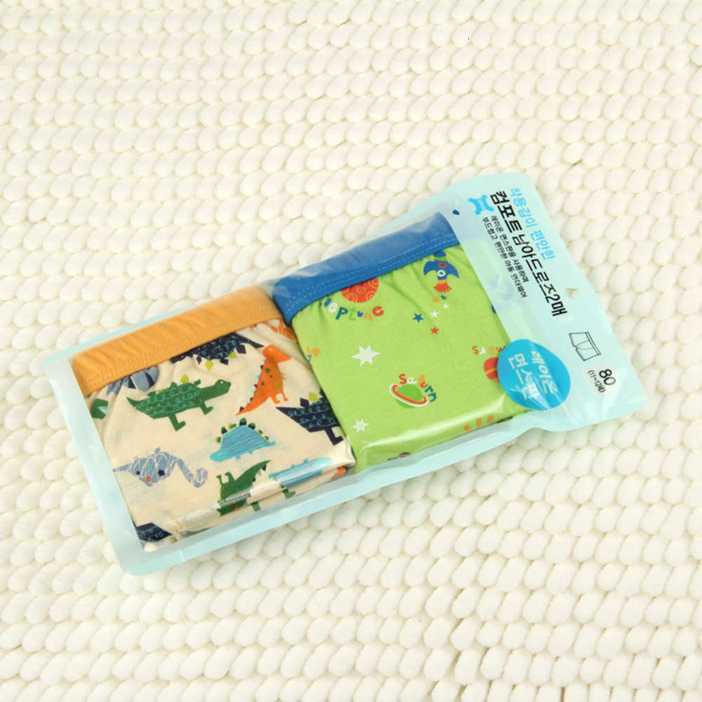 

Special Korean cotton children's underwear two bagged boy's briefs all, Camo