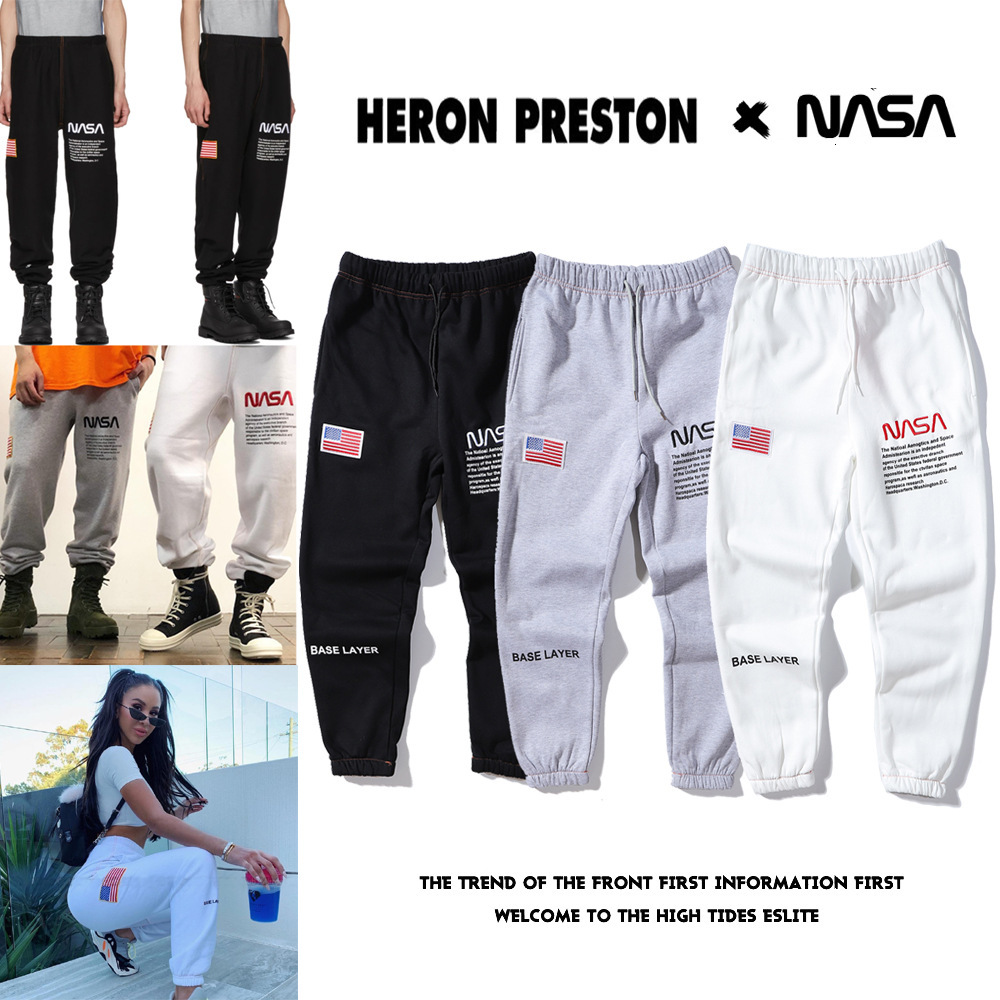 

NASA astronaut embroidered sports pants for men and women, Black