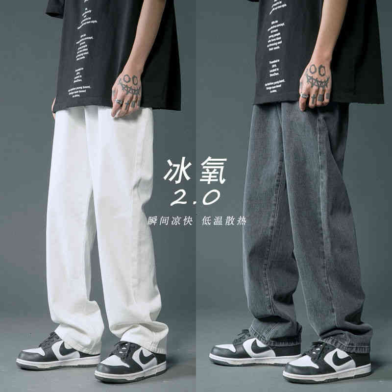 

men's jeans wide leg fashion casual black blue white men streetwear loose hip-hop straight-leg denim trousers mens -2xl g0qu