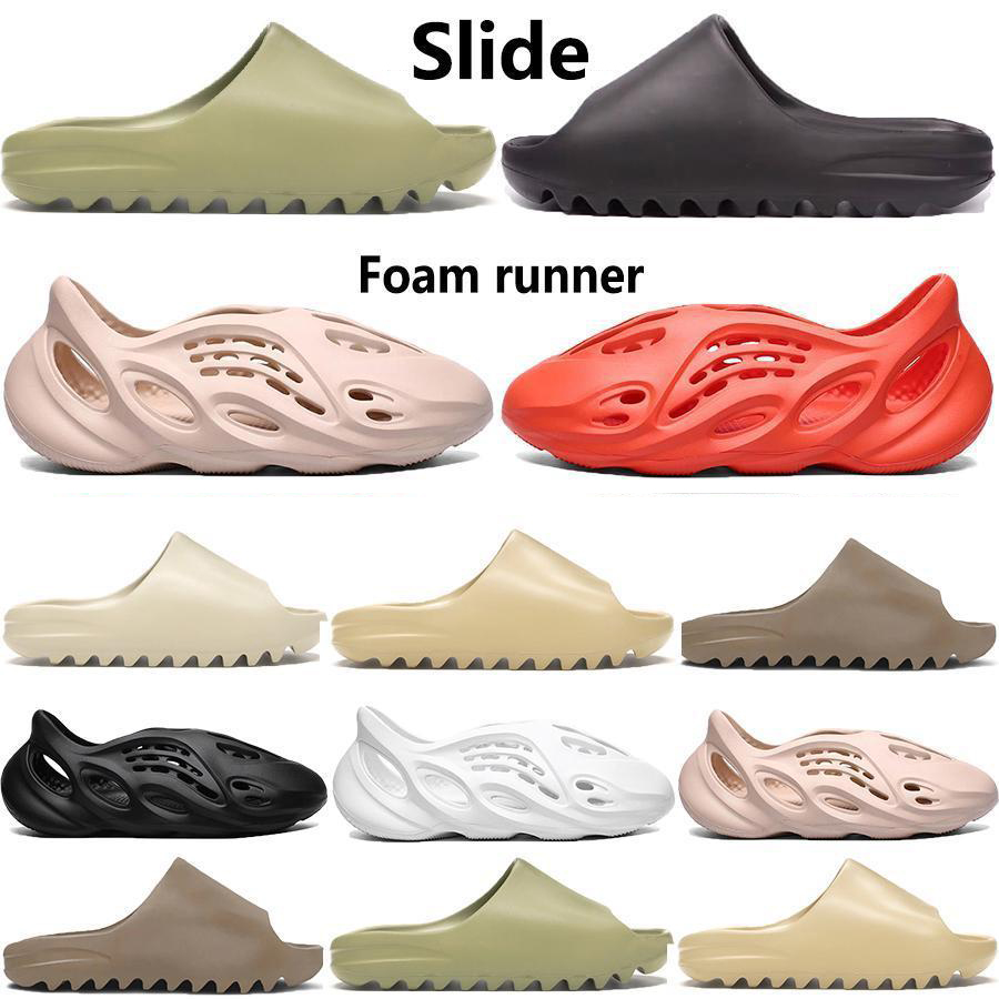 

wholesale 2021Kanye Bone slipper west Men Women Slide Quality Earth Brown Desert Sand Slide Resin mens Sandals Runner