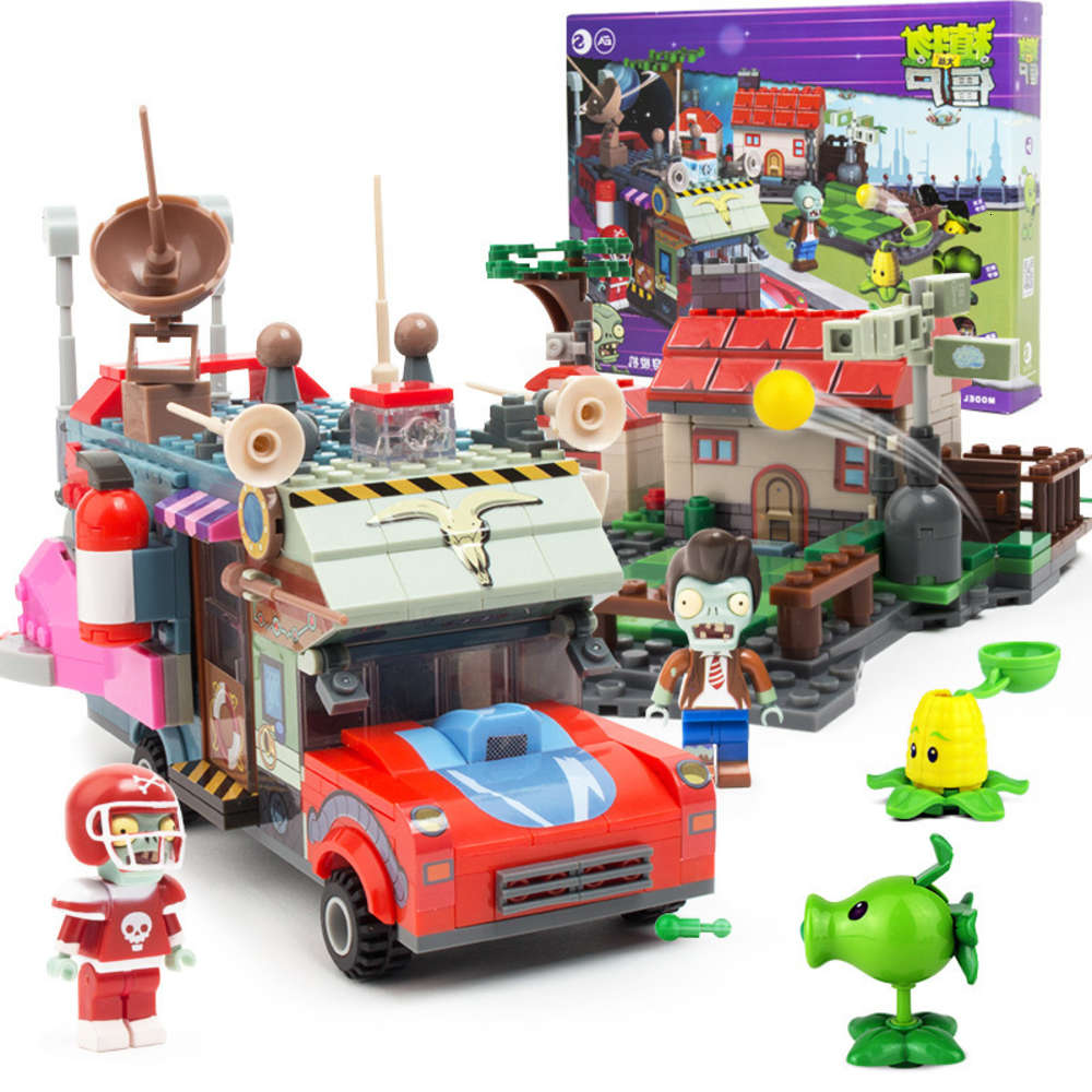 

Assembled toys Genuine rising plants vs zombie series 22 pieces assembled with Lego blocks