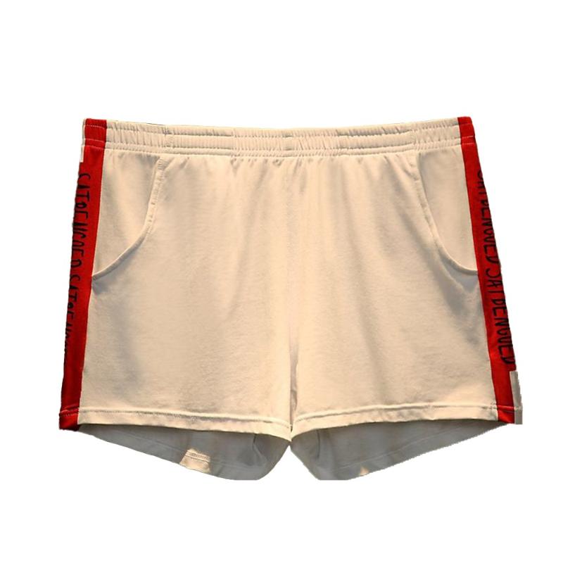 

Underpants Men's Swimming Trunks Flat Boxers Underwear Cotton Comfortable Home Casual Shorts Boxershorts Men Sleep Bottoms, Black;white