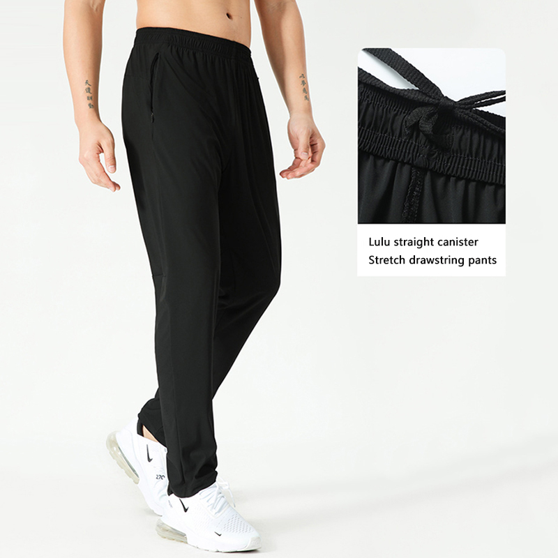 

Summer ice silk trousers for men stretch, slim and breathable leisure running speed dry trousers large size fitness training trousers Lulu, Black
