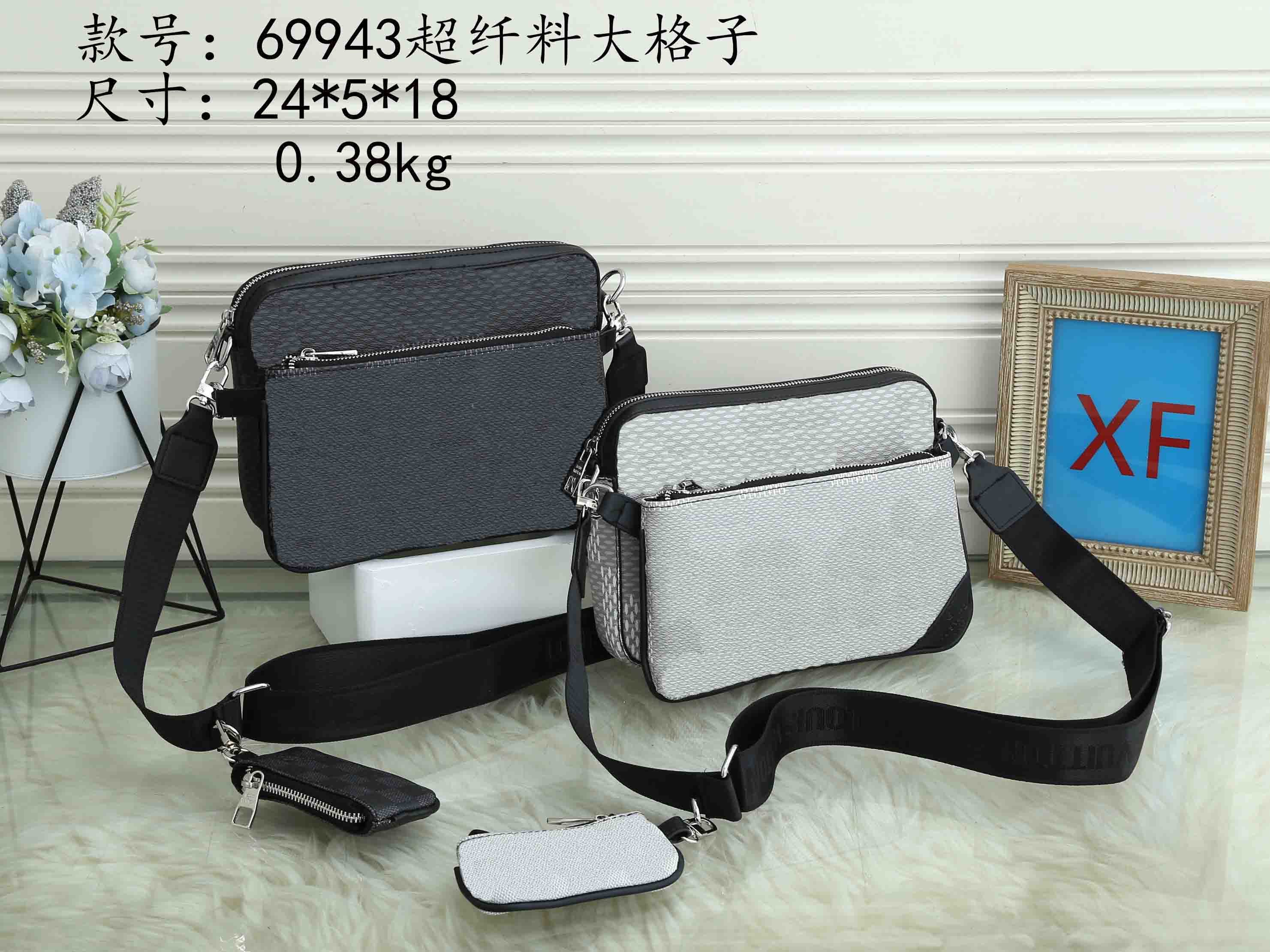 

HH M45965 District Trio Messenger Bag Mens Designer Crossbody Bags Detachable Zipper Pocket And Adjustable Straps Coin Purse Wallets Hobos 3 pecs Sets shoulder bag, Not buy the option