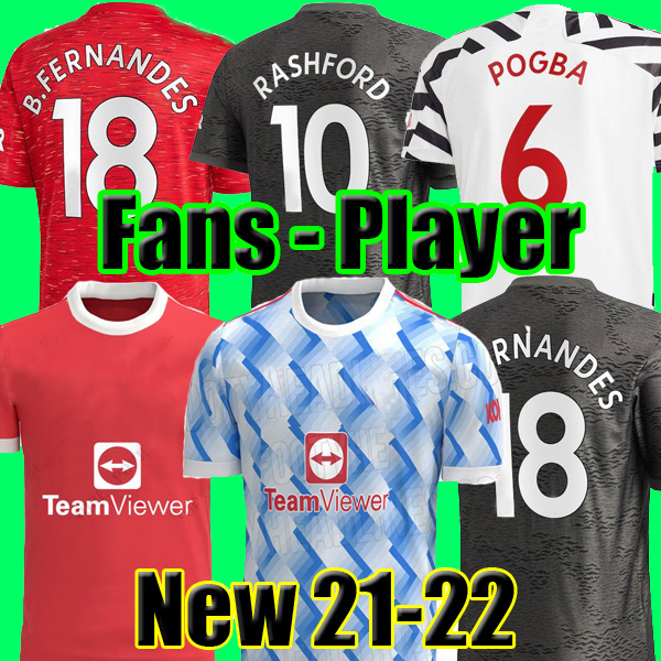 

Fans Player version BRUNO FERNANDES Manchester 2021 2022 soccer jersey UNITED CAVANI UTD POGBA RASHFORD football shirt 20 21 22 man + kids kit HUMANRACE fourth, Away kids