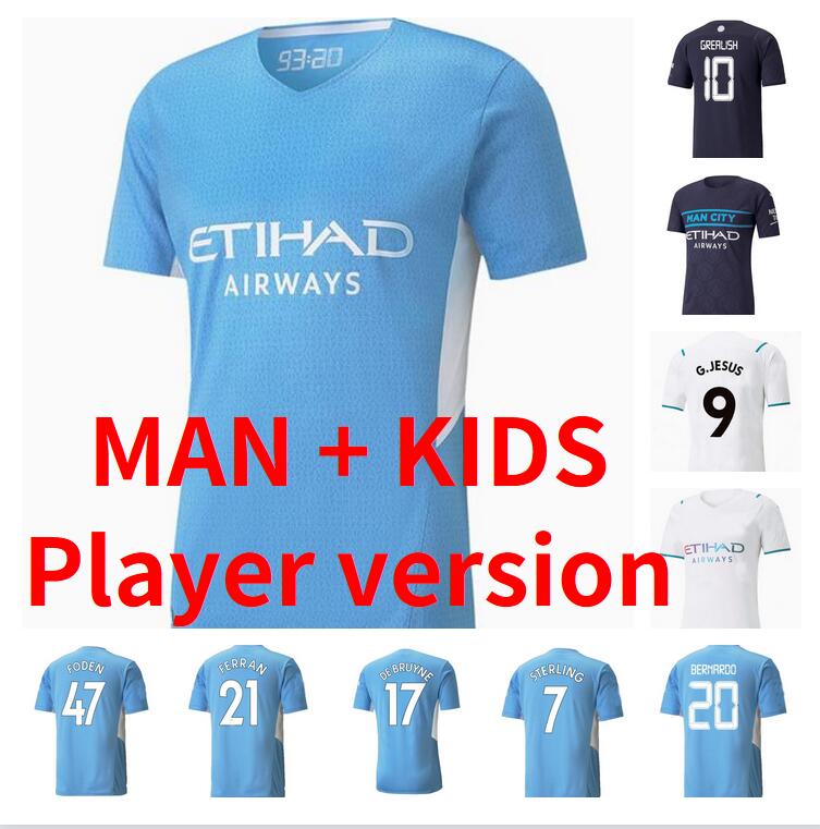 

21 22 MAN GREALISH CITY DE BRUYNE soccer jersey 2021 2022 FODEN STERLING football shirt BERNARDO MAHREZ RODRIGO FERRAN Gundogan home men + kids kits