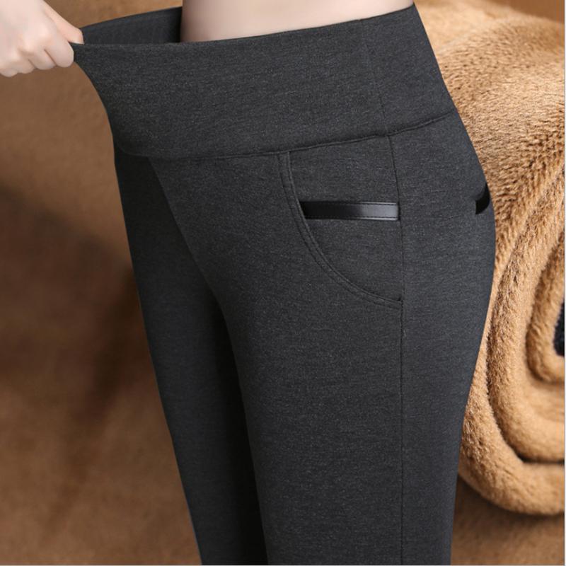 Warm Pants Winter Trousers Women 