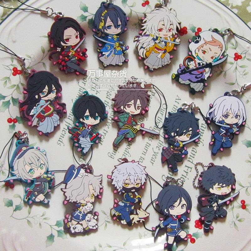 

Keychains Touken Ranbu Online Game Mikatsuki Nakigitsune Arumaru Kashuu Kiyomitsu Sakura Version Rubber Keychain, Silver