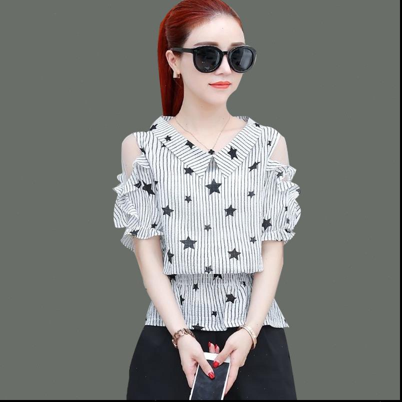 

spring summer chiffon women blouses short sleeve peter pan collar casual loose striped df3282, White