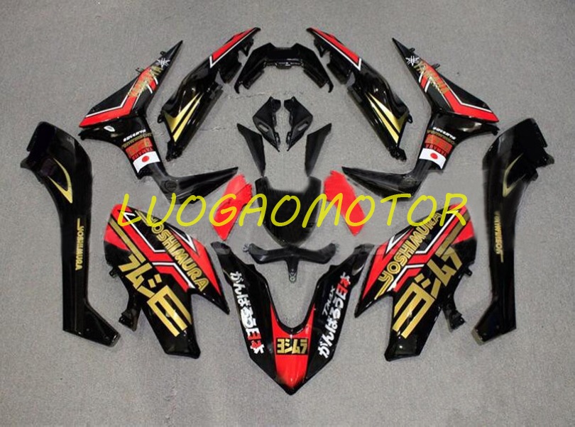 

Injection Free Custom Gift Complete Fairings kit For YAMAHA TMAX530 Cowling 17 18 19 Fairing kits TMAX 530 2017-2018-2019 Bodywork ABS Red Orange Black Motorcycle