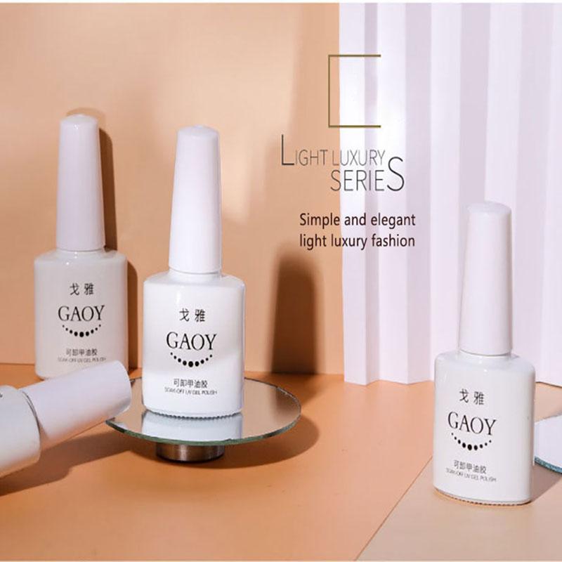 

Nail Gel GAOY Manicure Fall/Winter Amber Polish Glue Tortoiseshell Ice Glaze Smudge Gradient Caramel Color Potherapy TSLM1, 05