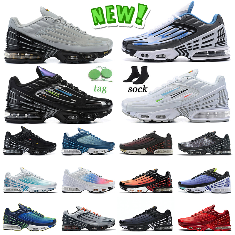 bulk buy trainers