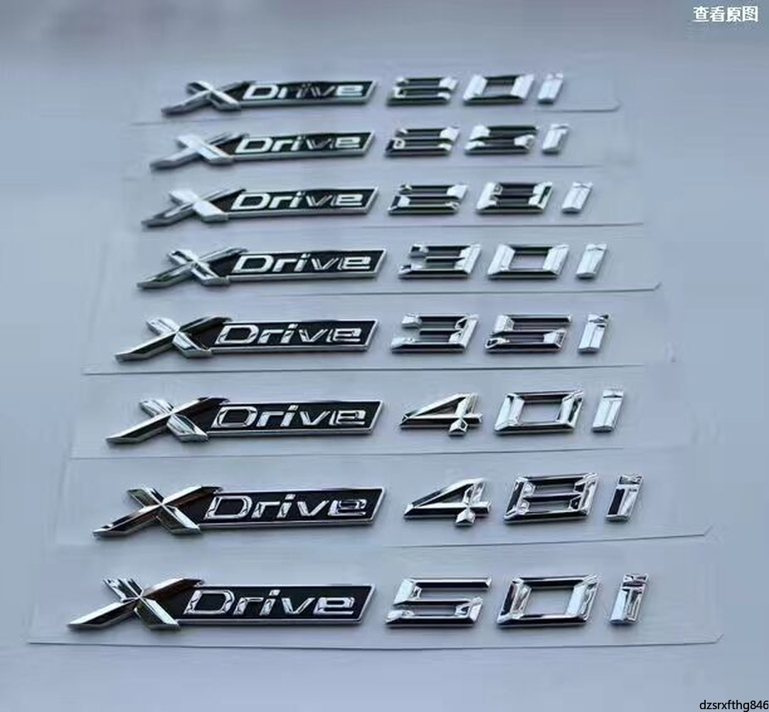 

1X New ABS Chrome Car XDrive Logo Emblem Trim Sticker X Drive 20i 25i 28i 30i 35i 40i 48i 50i For BMW X1 X3 X4 X5 X6, Xdrive 20i