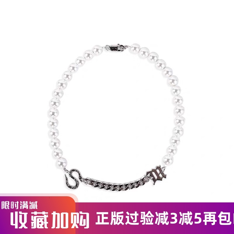 

Fashion outlet Iamuba basita co named misbhv Pearl Necklace, Golden;silver