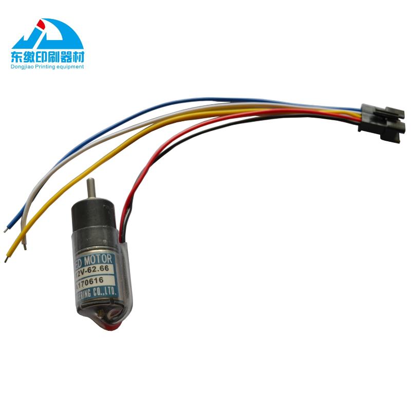 

Printers Ryobi Printing Machinery Ink Key Motor