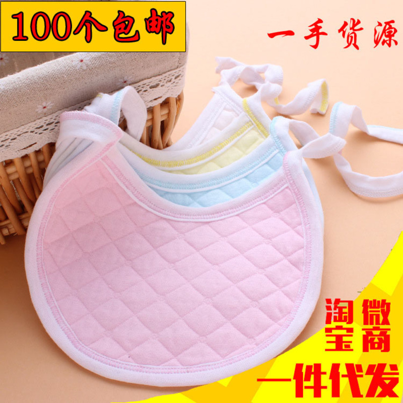 

saliva towel mother gift waterproof cartoon Warm Cotton Baby Bib baby products