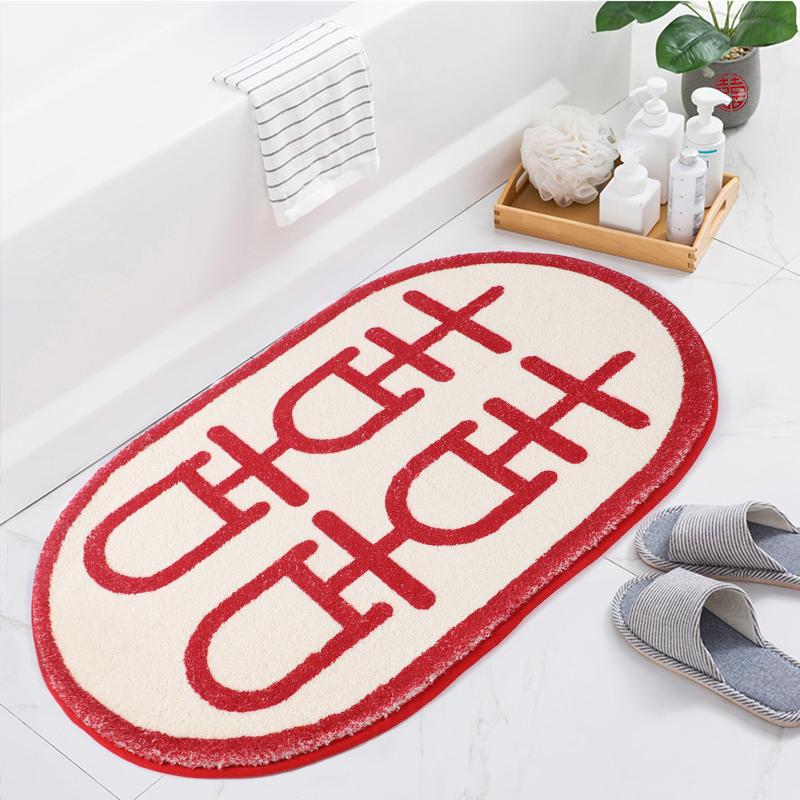 

Carpets Hi Word Bedroom Door Cushion Absorbent Home Floor Mat