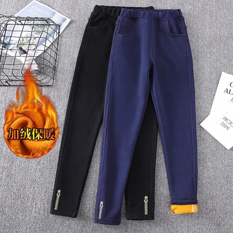 

Women's Jeans Super Elastic Autumn Winter Thick High Waist Embroidered Fleece Pencil Casual Velvet Skinny Stretch Denim Trousers, Dark blue