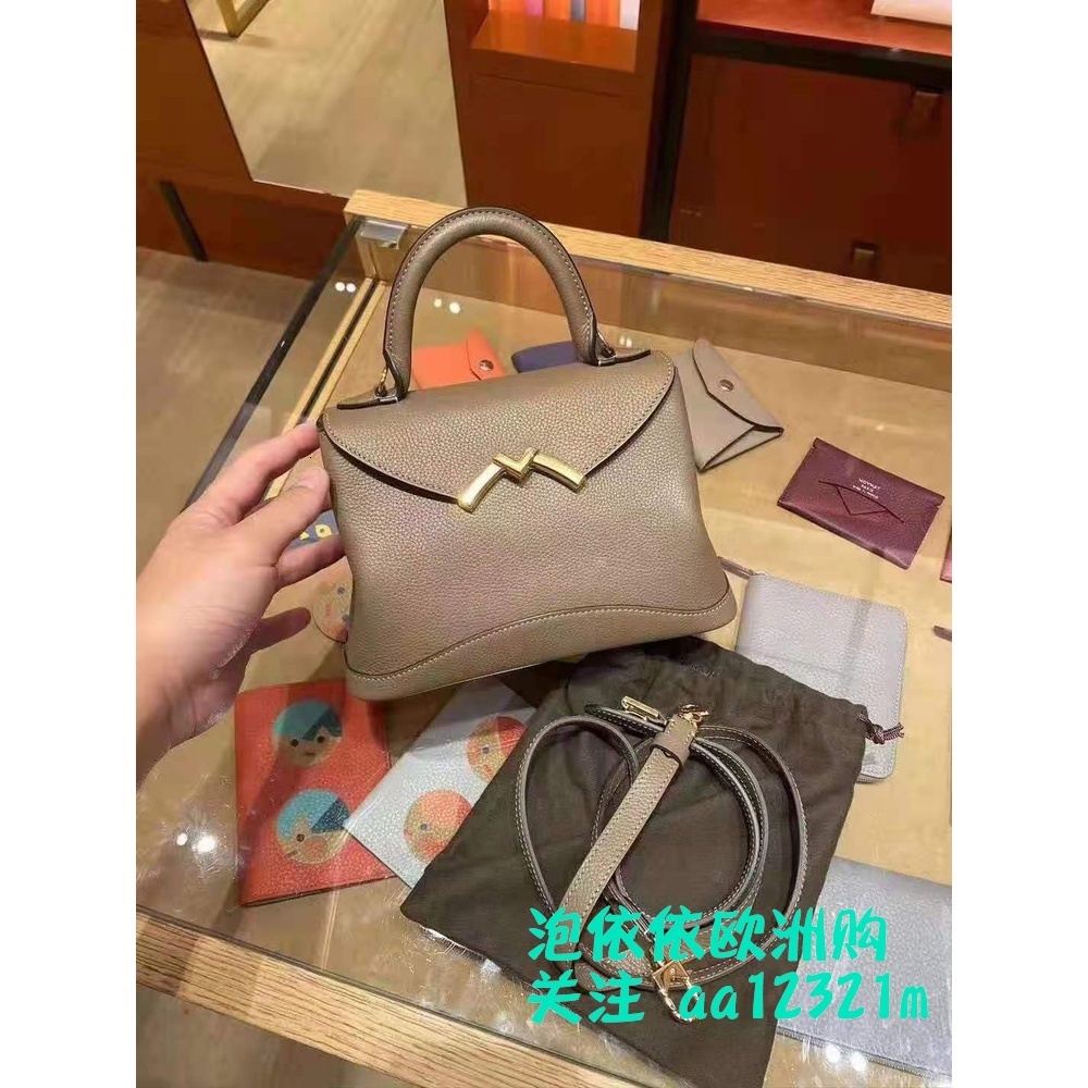 

Design luxury handbag moyn Monet Gabrielle BB Soft Leather Mini gold silver m button One Shoulder Messenger BagZ7UQ