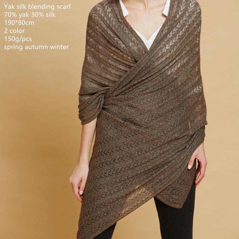 

Scarves Naizaiga 70% Yak 30% Silk Blending Coffee Color Long Warm Winter Solid Hollow Out Unisex Worsted Scarf Women Shawl , JY127