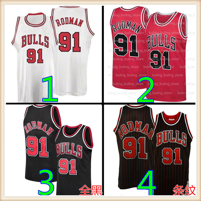 

ChicagoBullJersey Scottie 33 Pippen Dennis 91 Rodman 23 Michael Basketball Jerseys Retro Mesh Embroidery Logos 99, Picture number