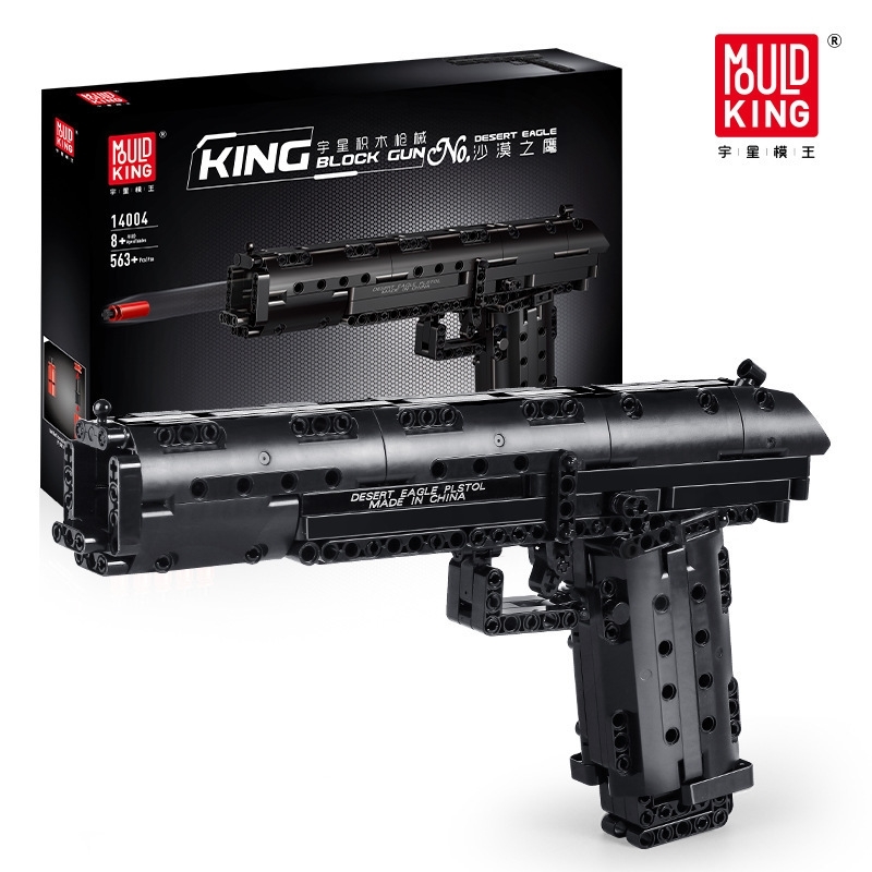 

yuxing 14004 gun series desert eagle pistol children's puzzle assembly diy building block toy boy's gift