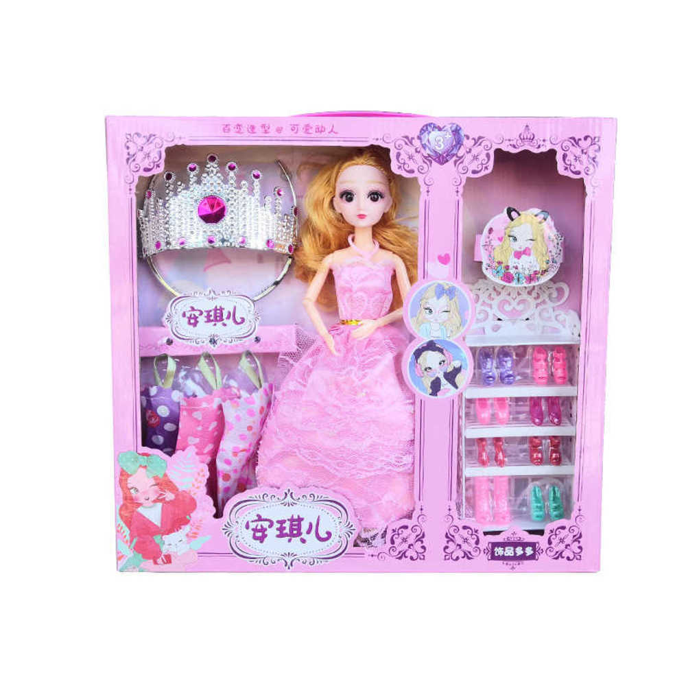 

Simulation doll Princess Wedding dress fashion house girl toy big gift box set