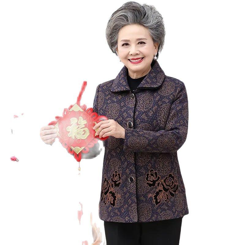 

Women's Wool & Blends Spring Autumn Sweater Jacket Middle-aged Elderly Mothers Lapel Embroidery Woolen Coat 60 Years Old 70 Grandma Outfit, Brown