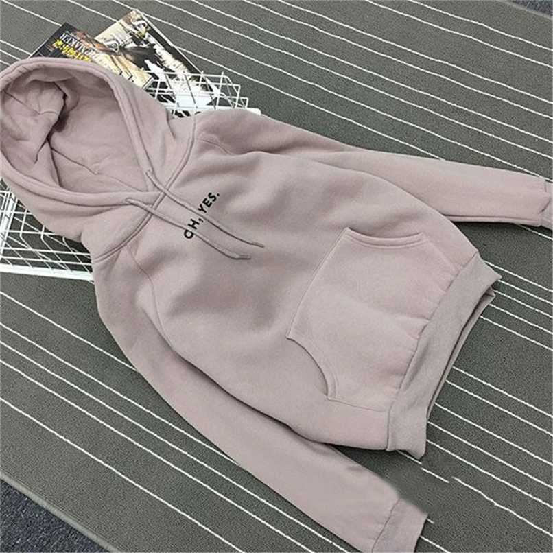 

Autumn Winter Fleece Oh Yes Letter Harajuku Print Pullover Thick Loose Women Hoodies Sweatshirt Female Casual Coat 211109, Gray