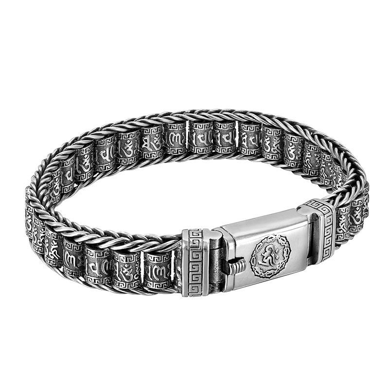 

Handmade Creative Passepartout Prayer Wheel Bracelet Mens Sterling Silver Female Transfer Beads Six-Character Mantra Retros