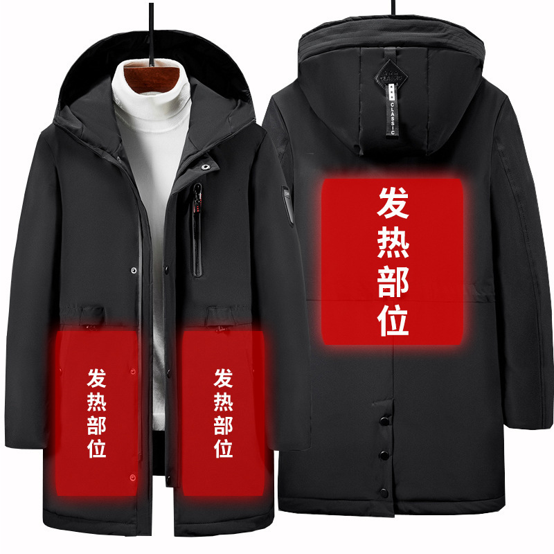 

Self-adjusting Warm Coat Temperature New Heating Suit Electric Warm Jacket Medium and Long, Black