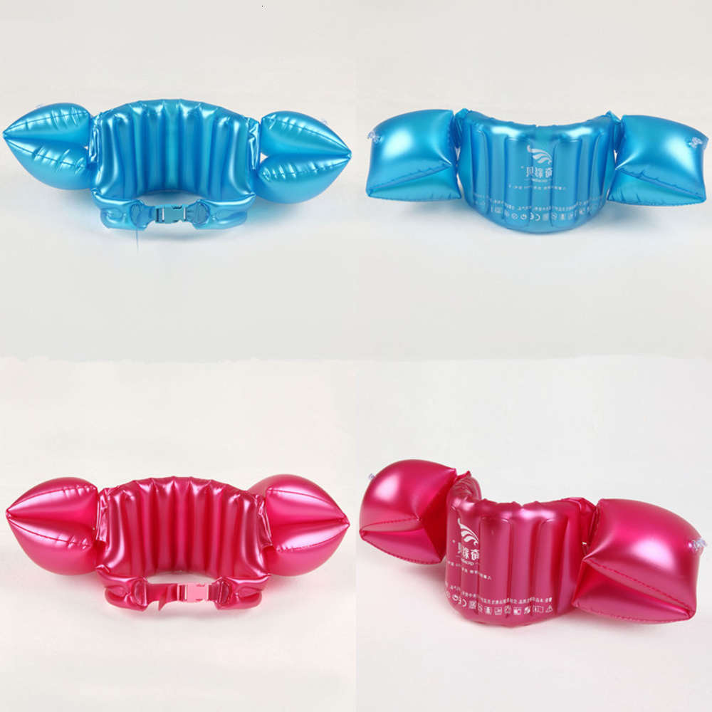 

Swimming ring Qicaibei swimming children's inflatable belt ring arm sleeve combination life jacket