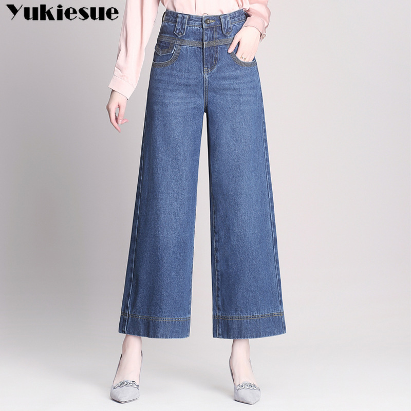 

Autumn Ladies High Waist Mom Female Boyfriend Jeans For Women Trousers wide leg Pants Denim Black Jeans Woman Plus Size 210519