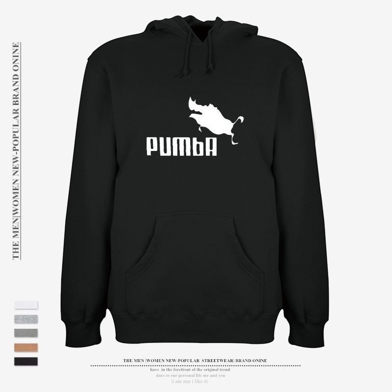 

Men's Pumba casual hooded Pullover sweater coat men's wear, Black