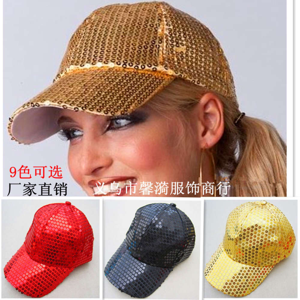 

Sequin hat / Baseball Hat Korean pearl film children's performance, Yellow