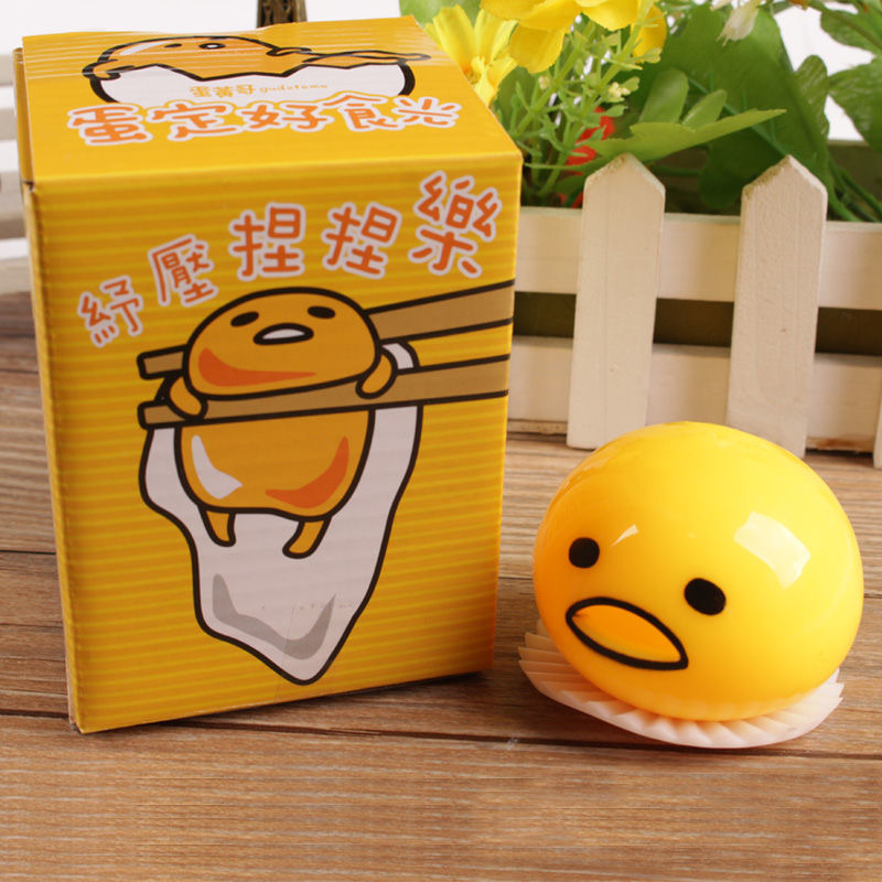 

New Tik Tok with the same paragraph pinching music decompression artifact vomiting egg yolk Jun venting toys funny creative gifts toys