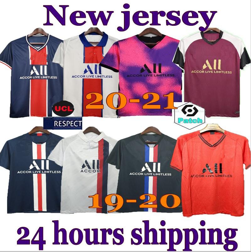 

Maillots 19 20 2021 22 MBAPPE Fourth soccer Jersey ICARD VERRATTI kids MARQUINHOS football Kits 4TH uniform maillot de foot equipment, Black