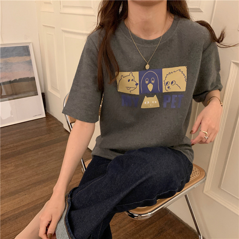 

Women's T-Shirt Top-down buttocks 2021 Korean versatile animation print released sleeve short female shirt will see student tendency t, Black
